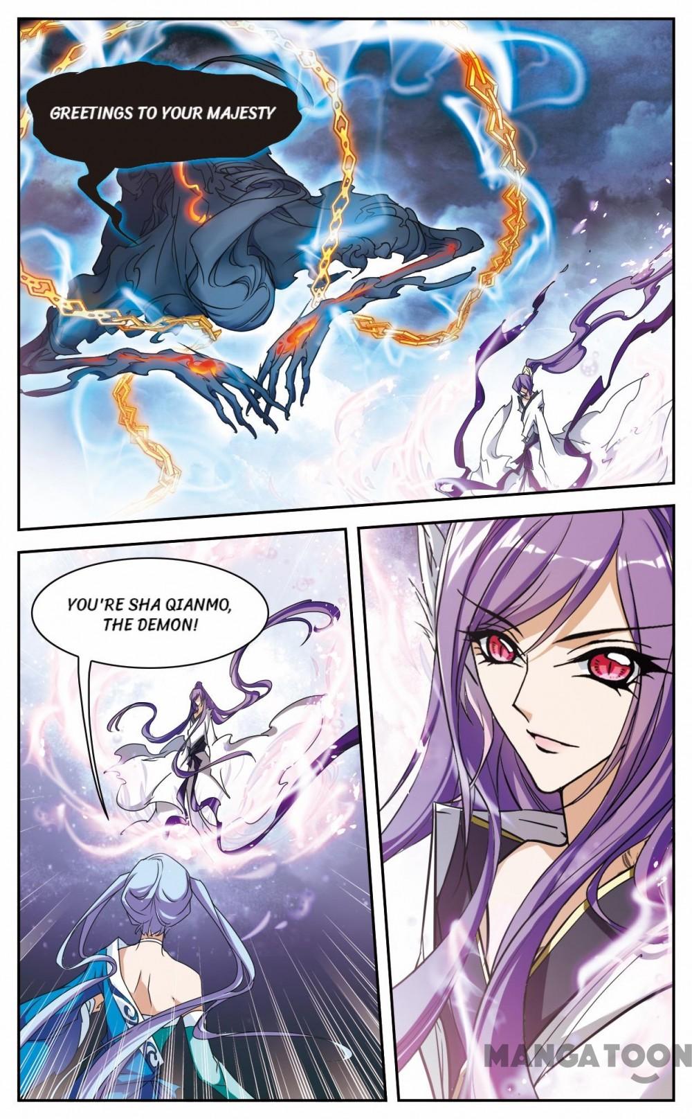 Page 5 of Chapter 84