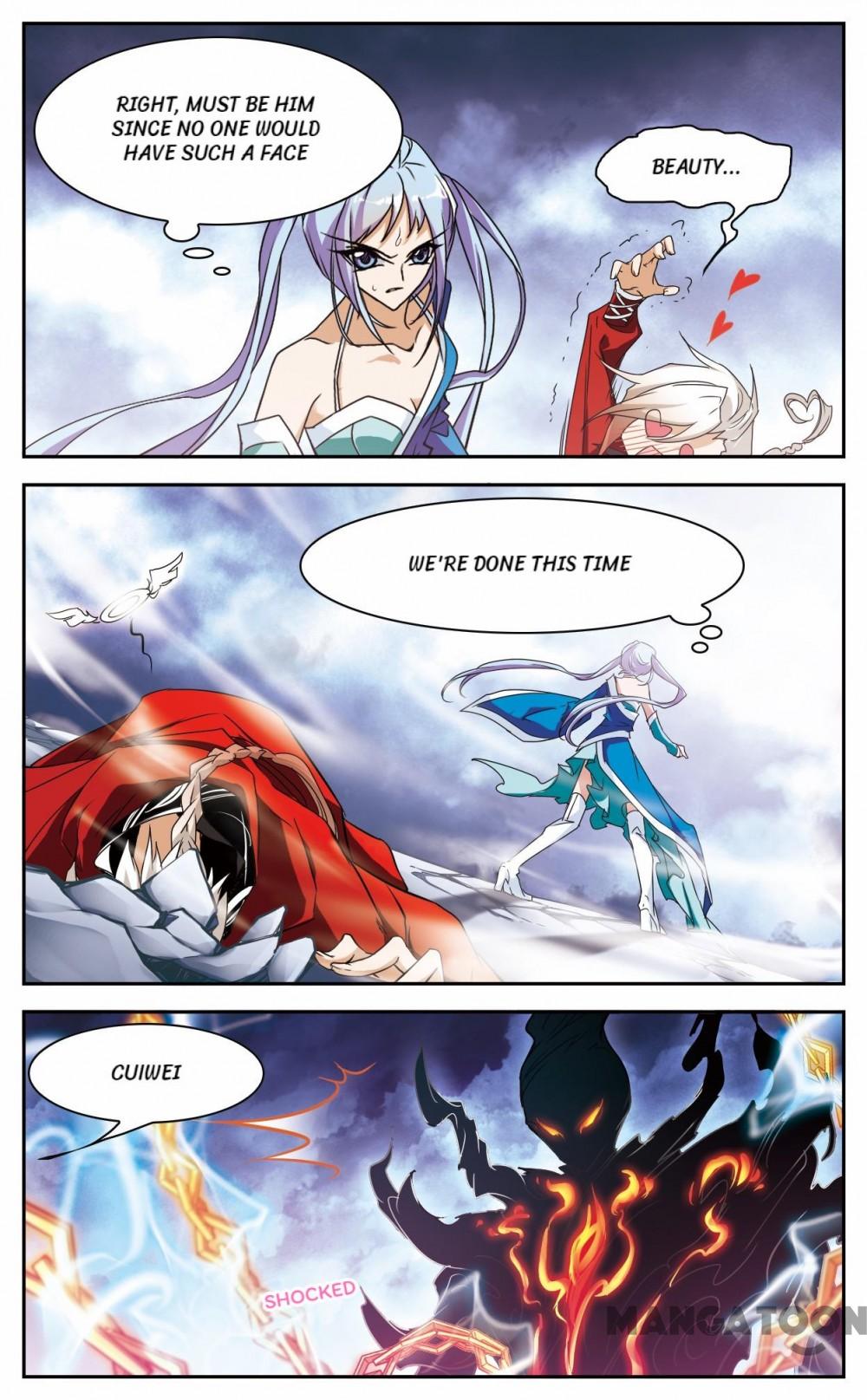 Page 6 of Chapter 84