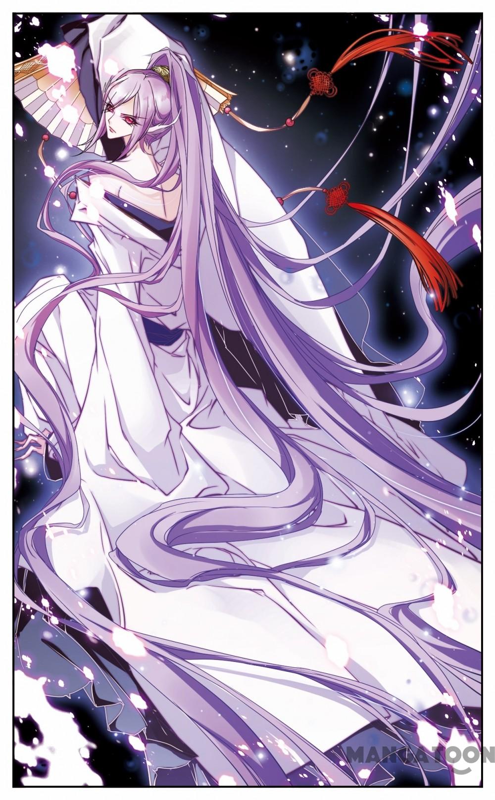 Page 1 of Chapter 85