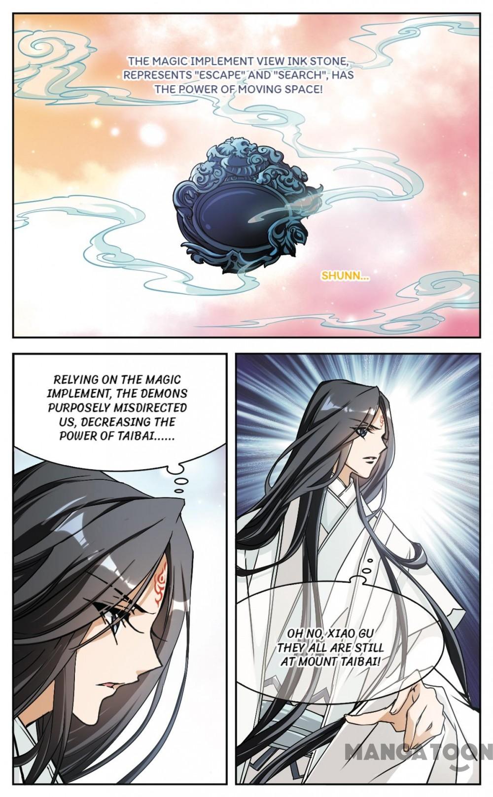 Page 4 of Chapter 88