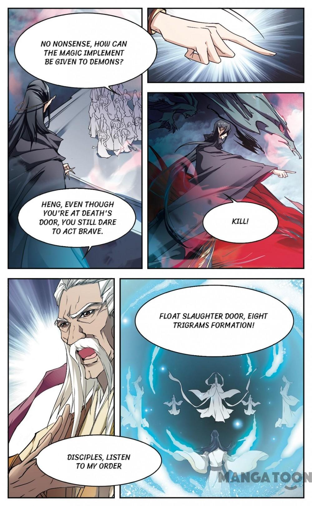 Page 7 of Chapter 88