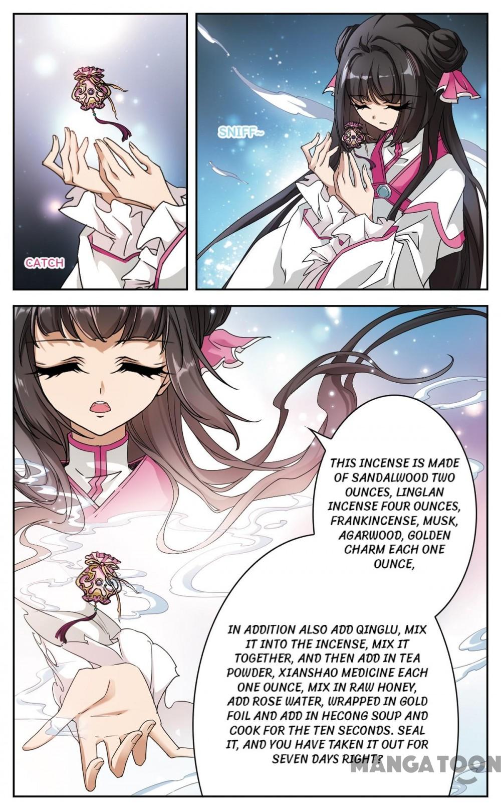 Page 7 of Chapter 91