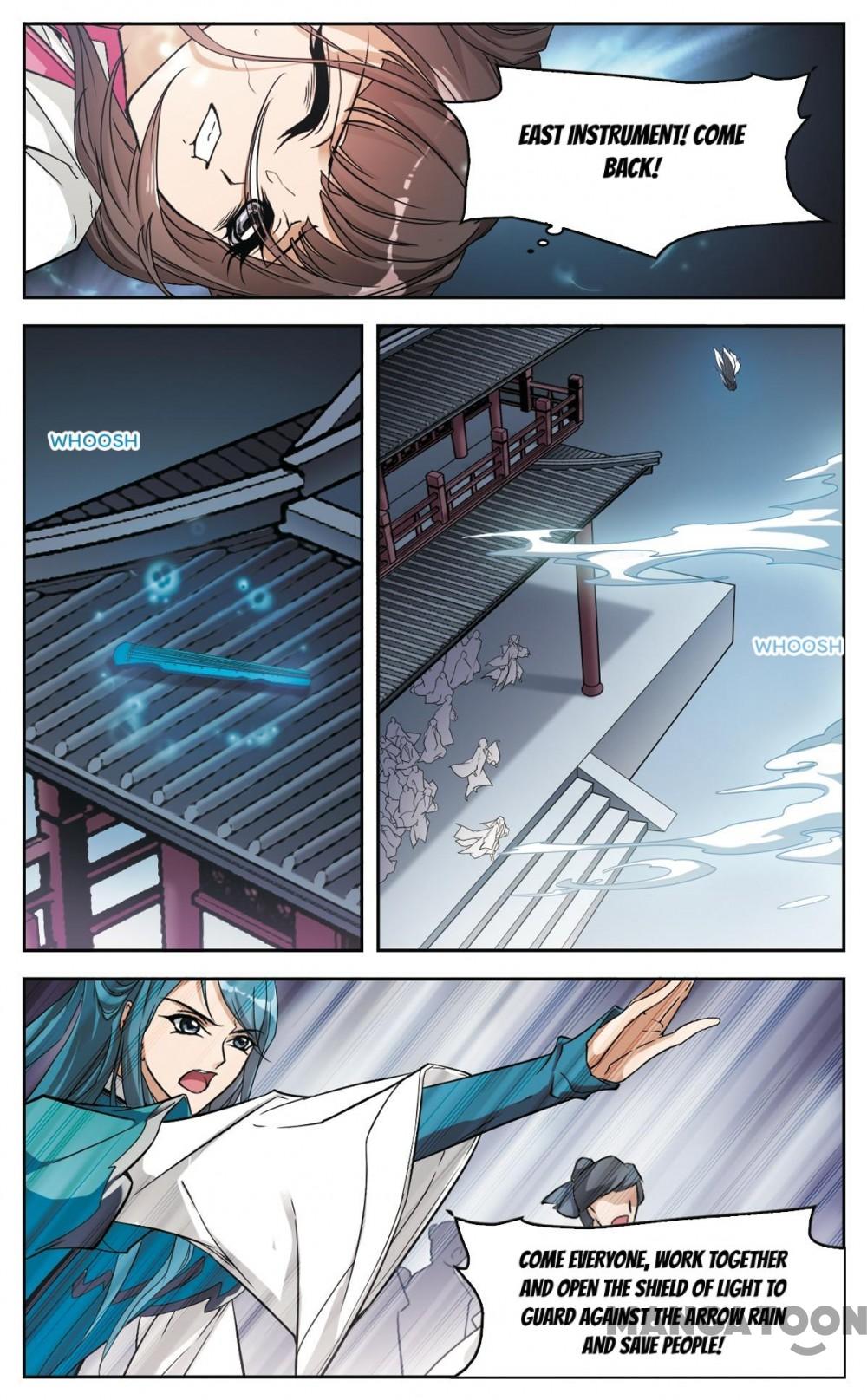 Page 1 of Chapter 94