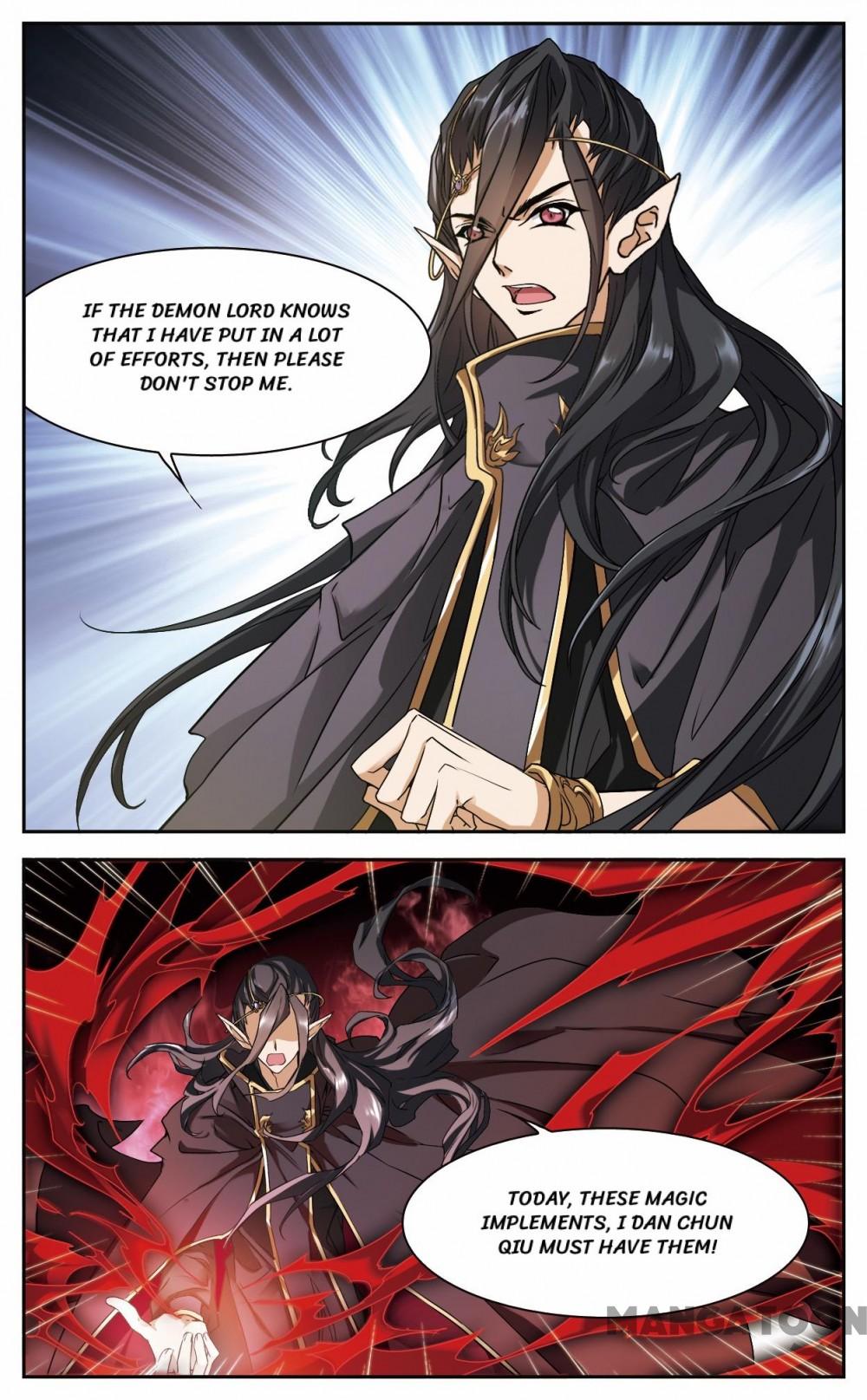 Page 7 of Chapter 96