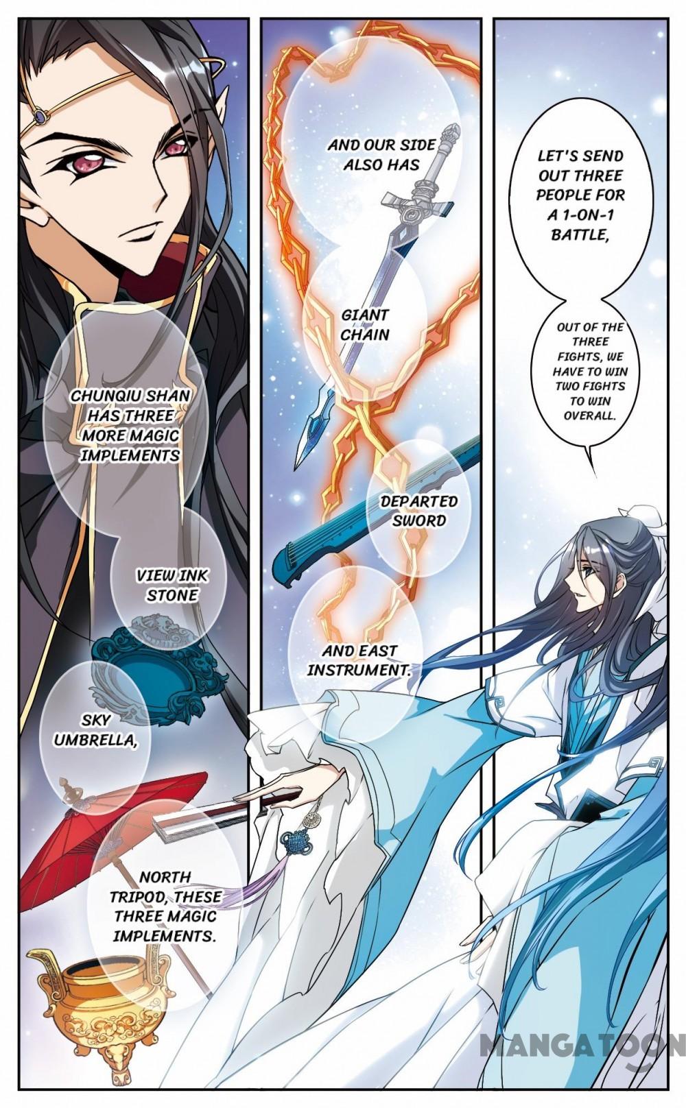 Page 1 of Chapter 97