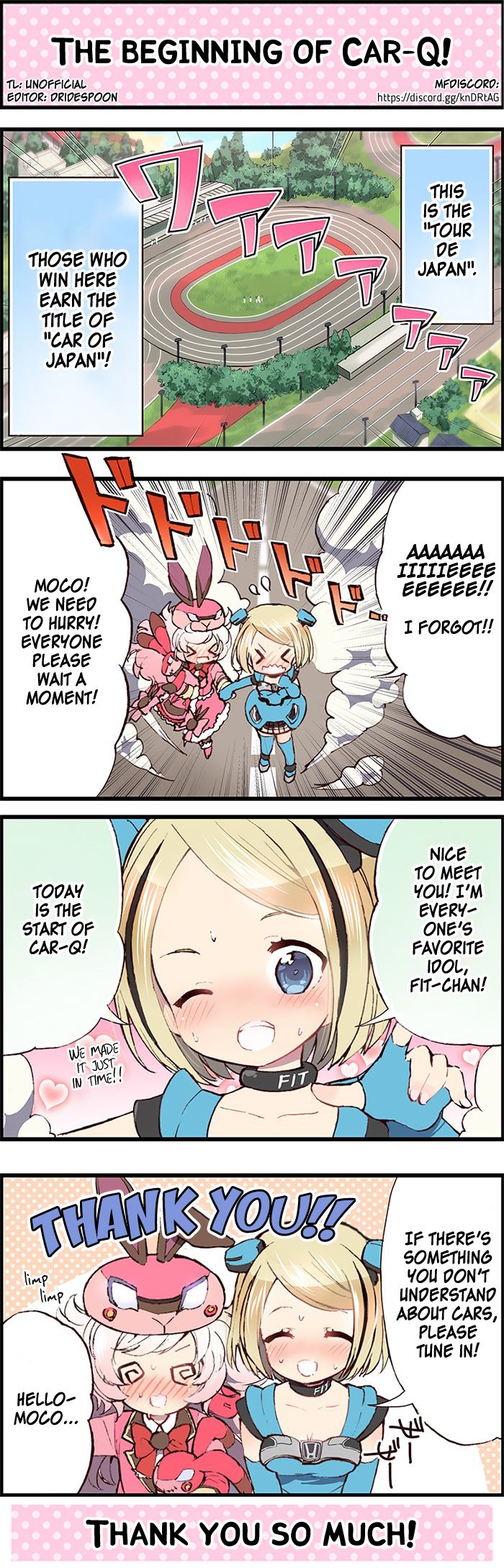 Page 1 of Chapter 1
