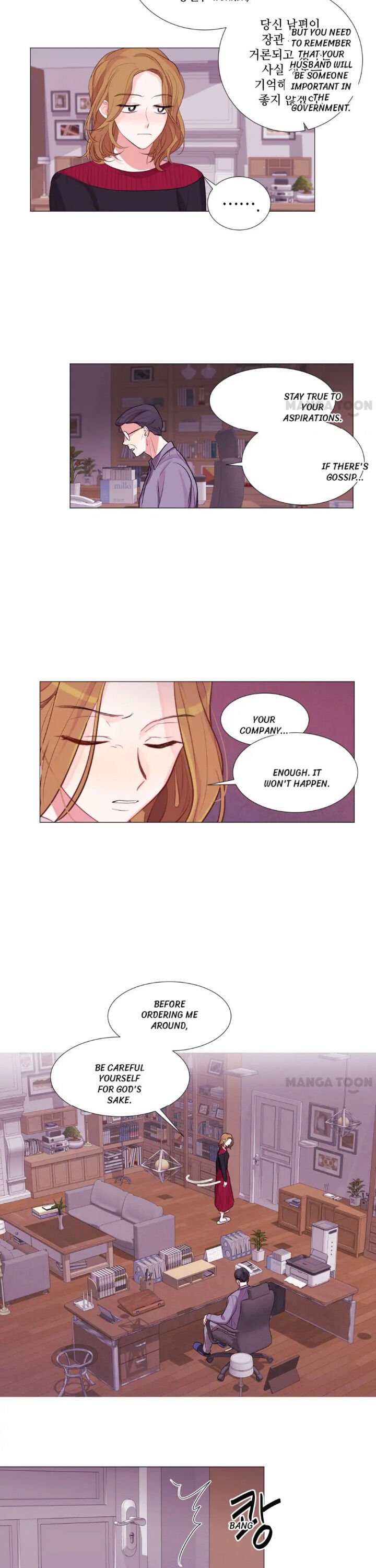 Page 17 of Chapter 60