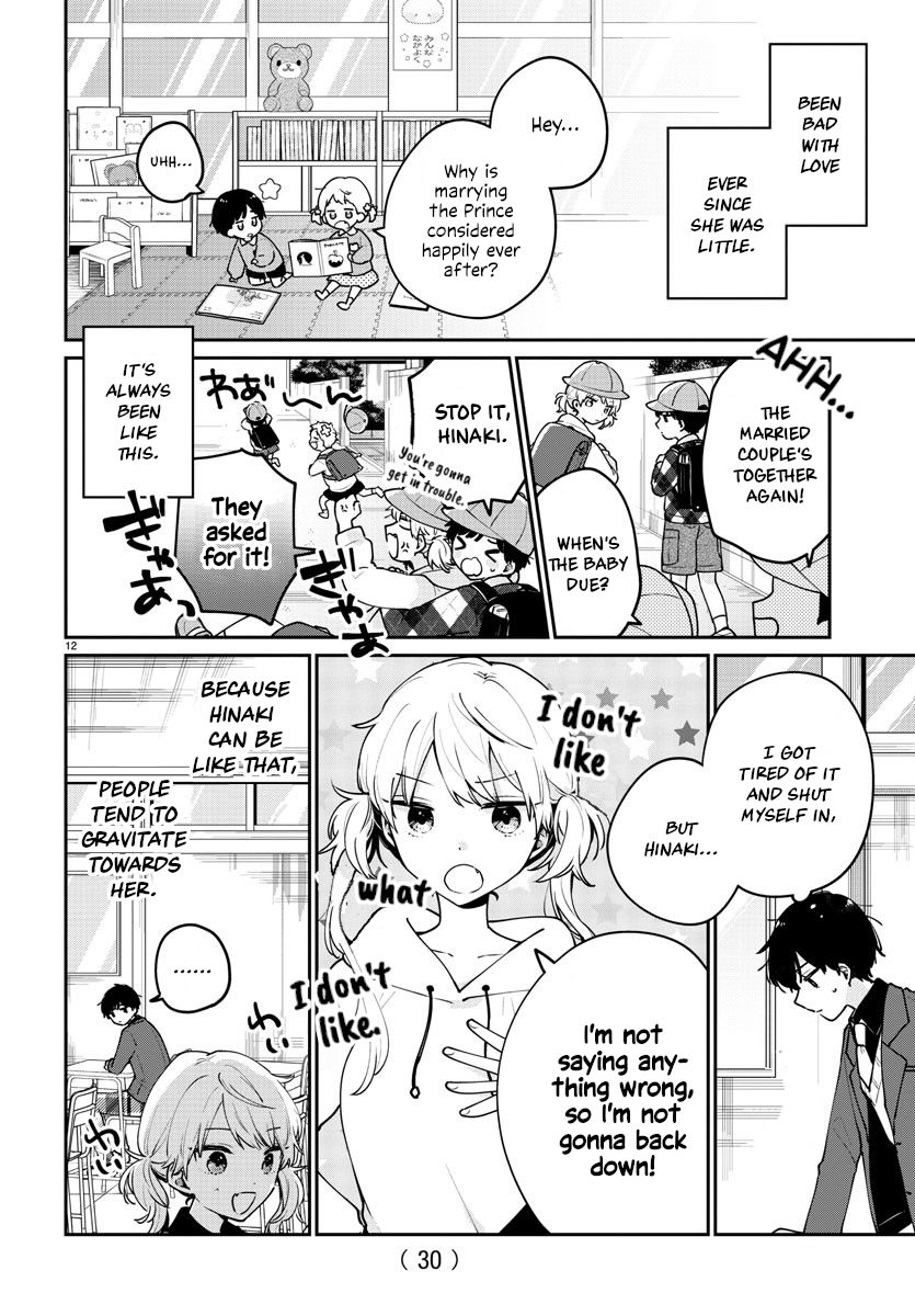 Page 14 of Chapter 1