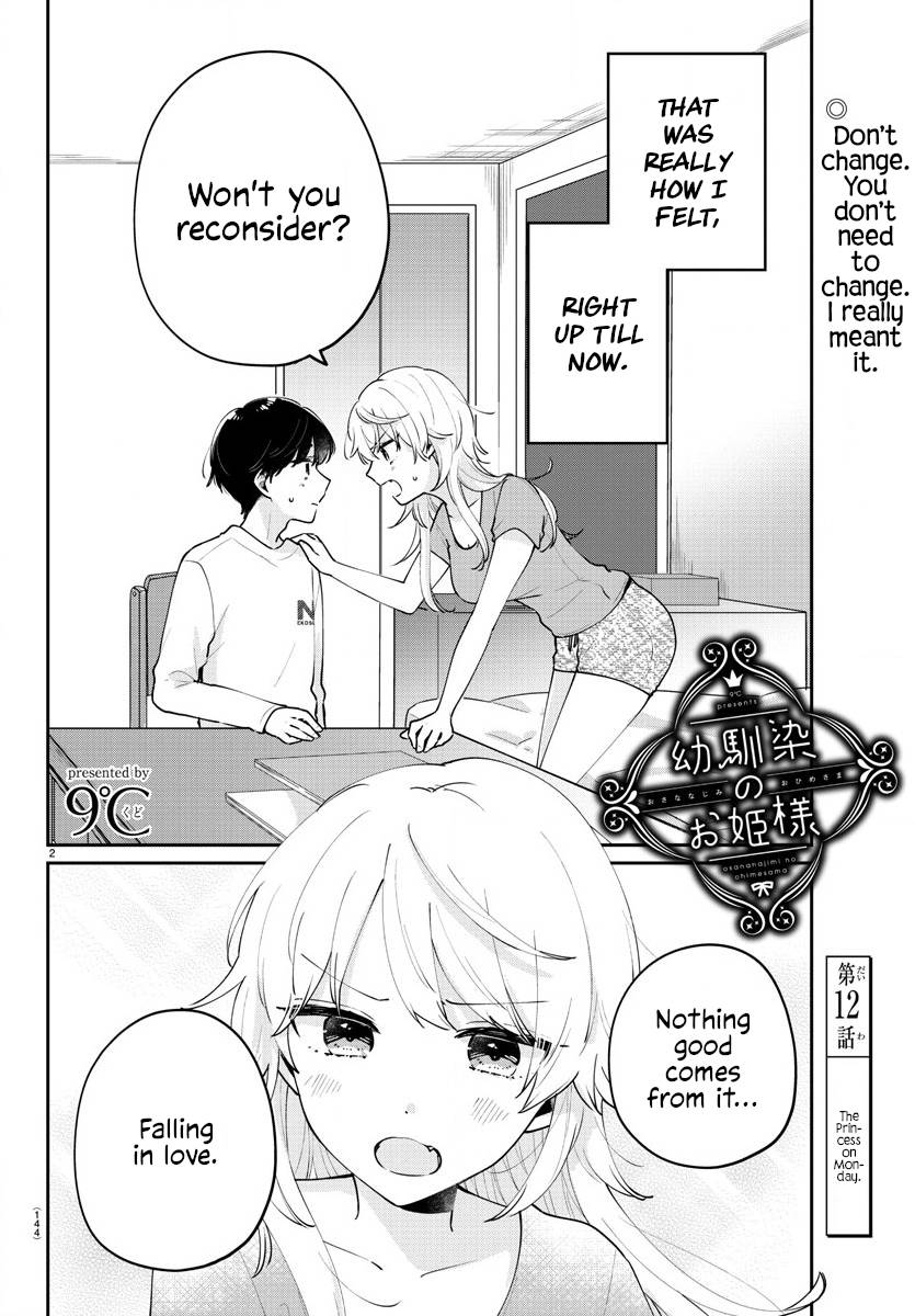 Page 1 of Chapter 12