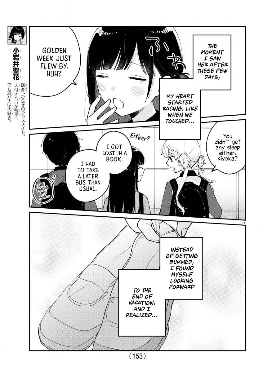 Page 10 of Chapter 12