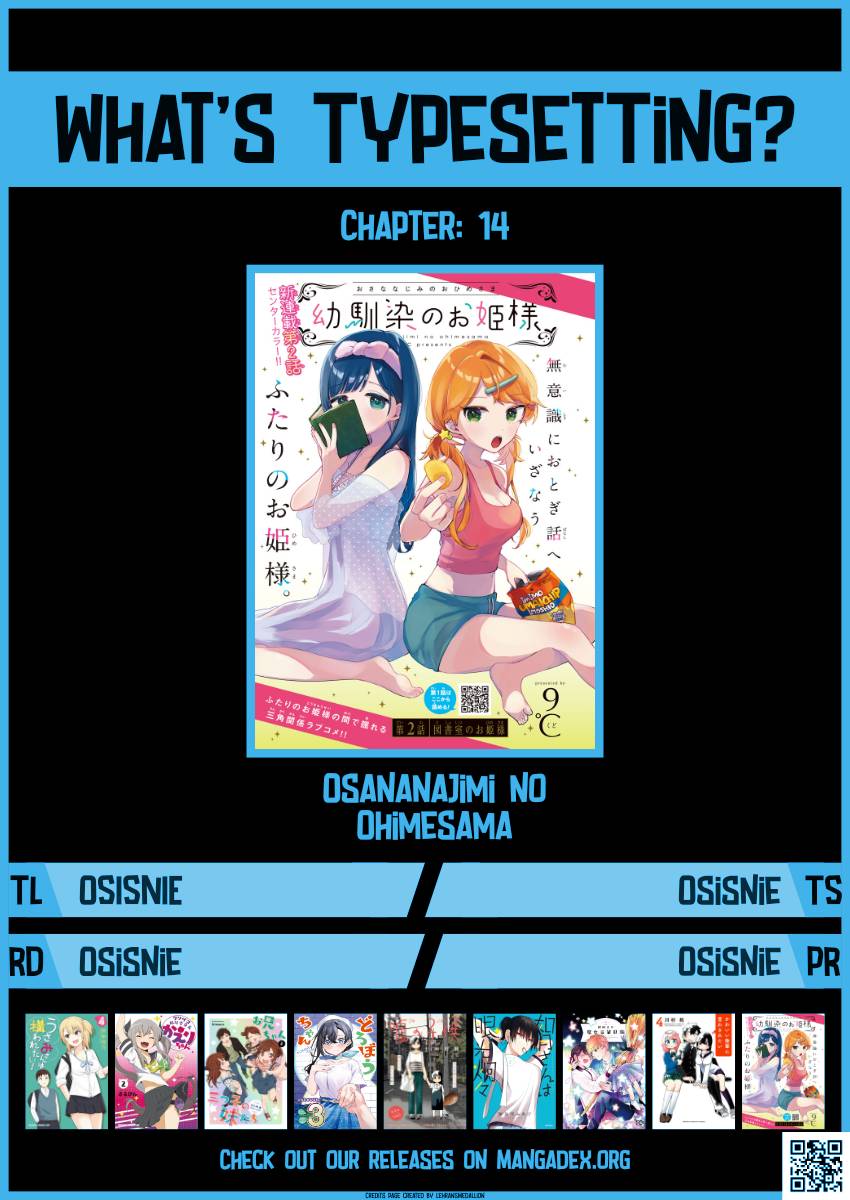 Page 13 of Chapter 14