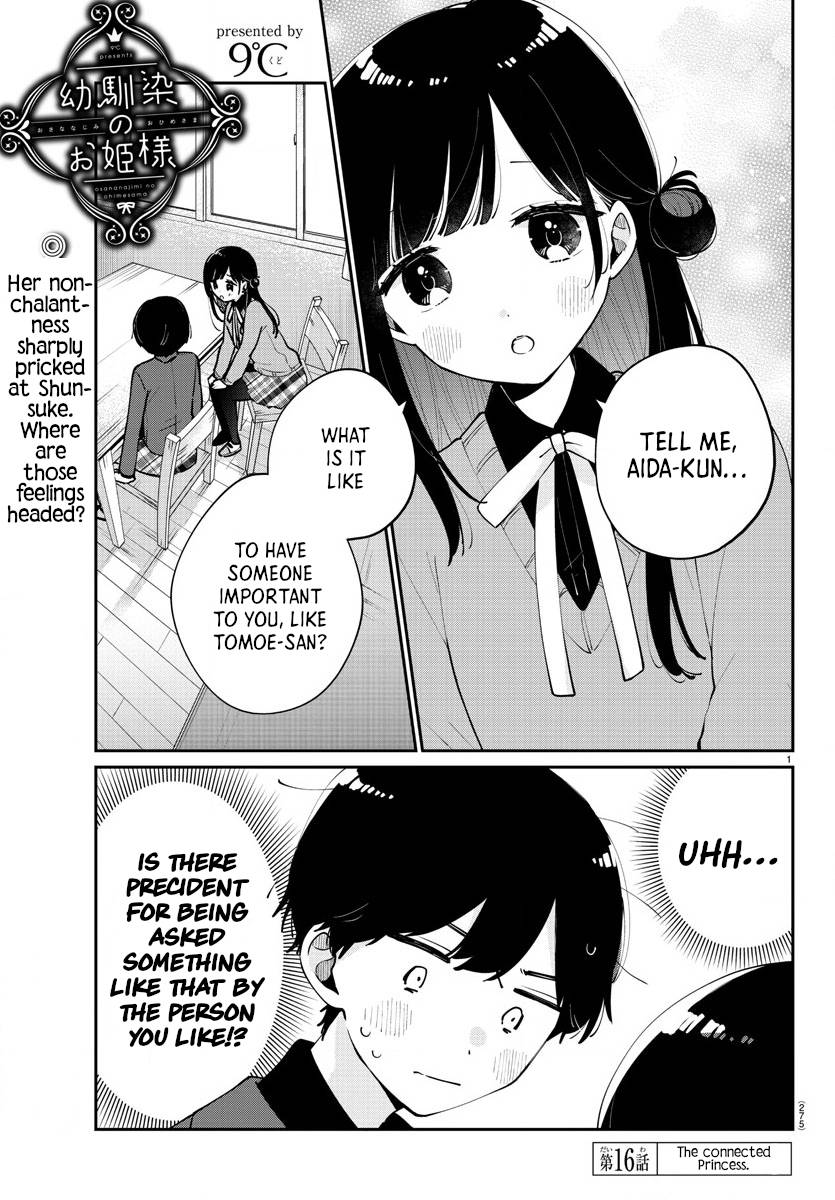 Page 1 of Chapter 16