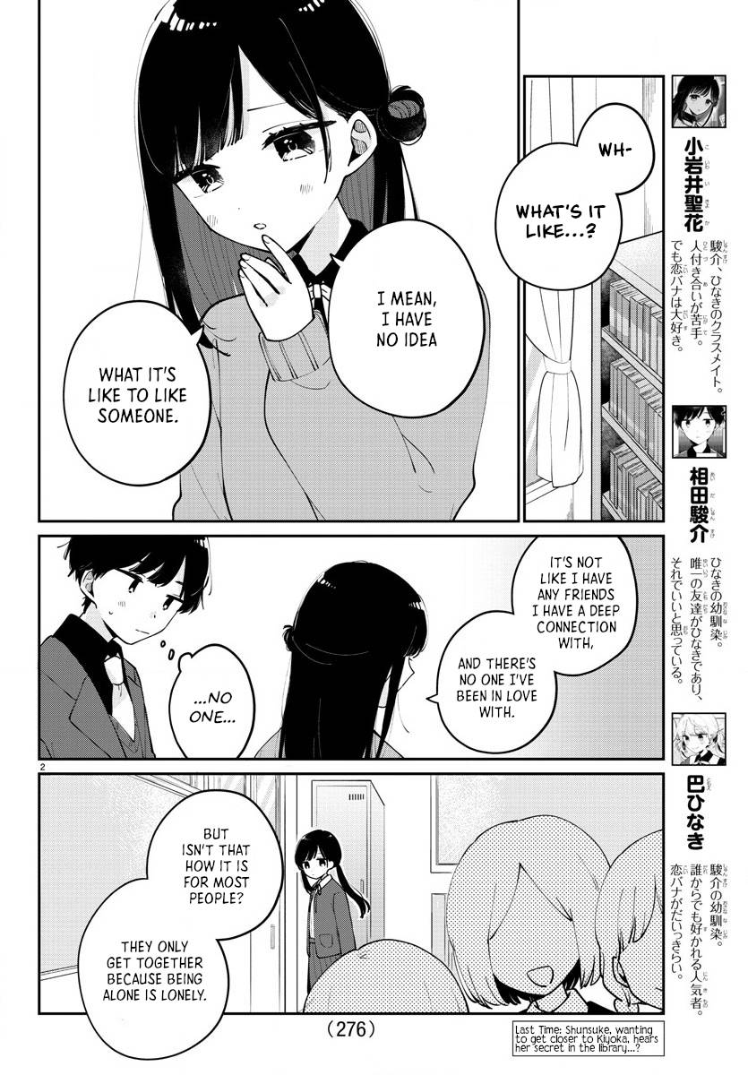 Page 2 of Chapter 16