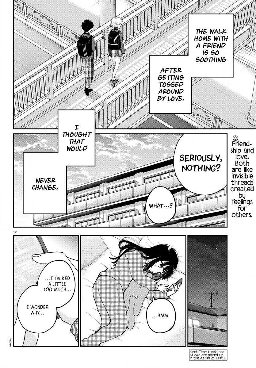 Page 12 of Chapter 16