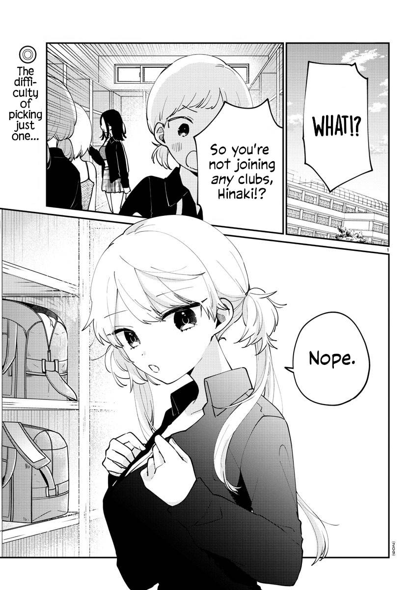 Page 3 of Chapter 17