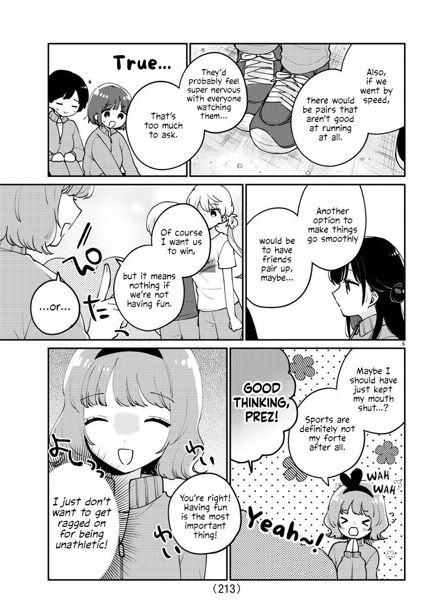 Page 7 of Chapter 17