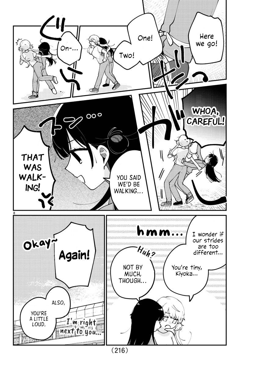 Page 10 of Chapter 17