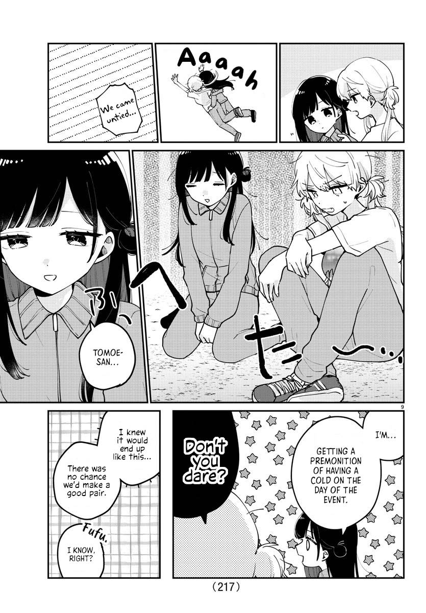 Page 11 of Chapter 17