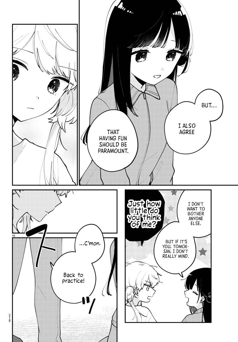 Page 12 of Chapter 17