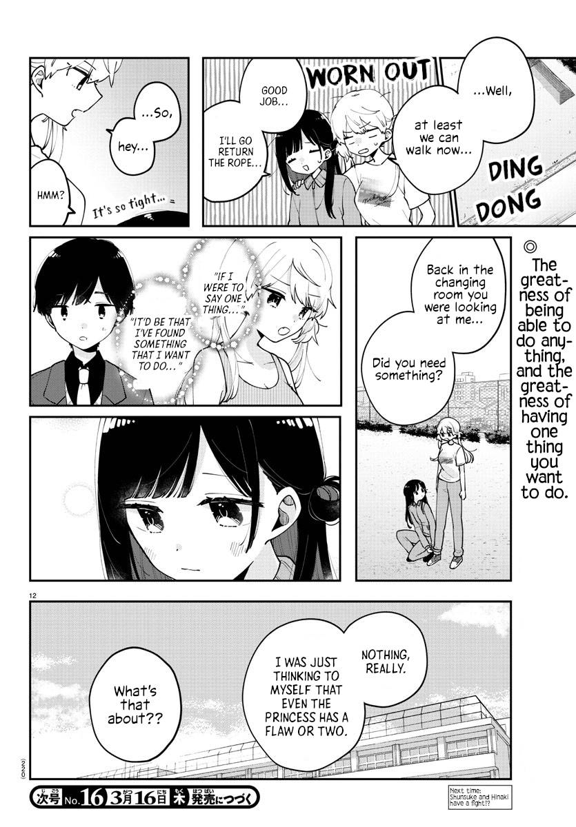 Page 14 of Chapter 17