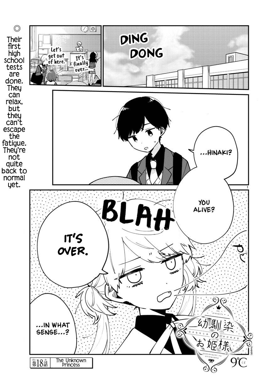 Page 1 of Chapter 18