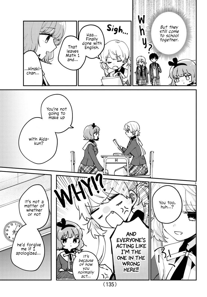 Page 3 of Chapter 20
