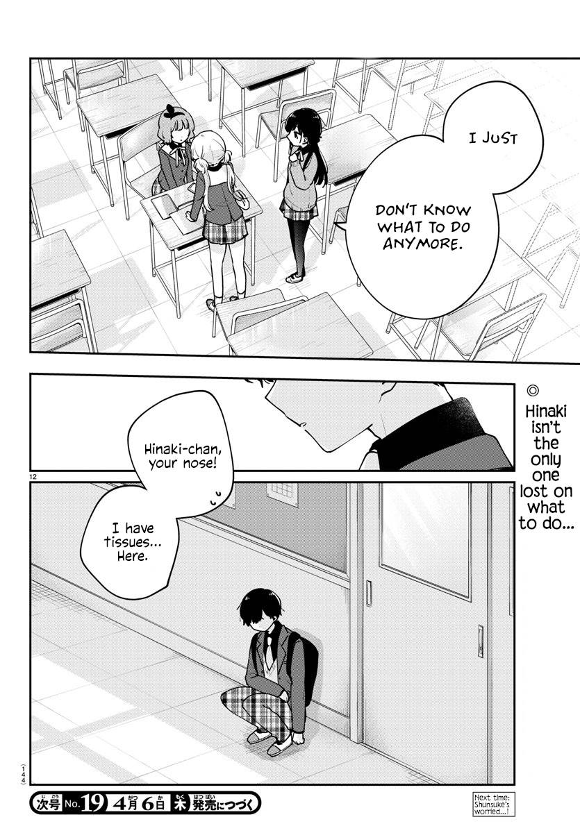 Page 12 of Chapter 20