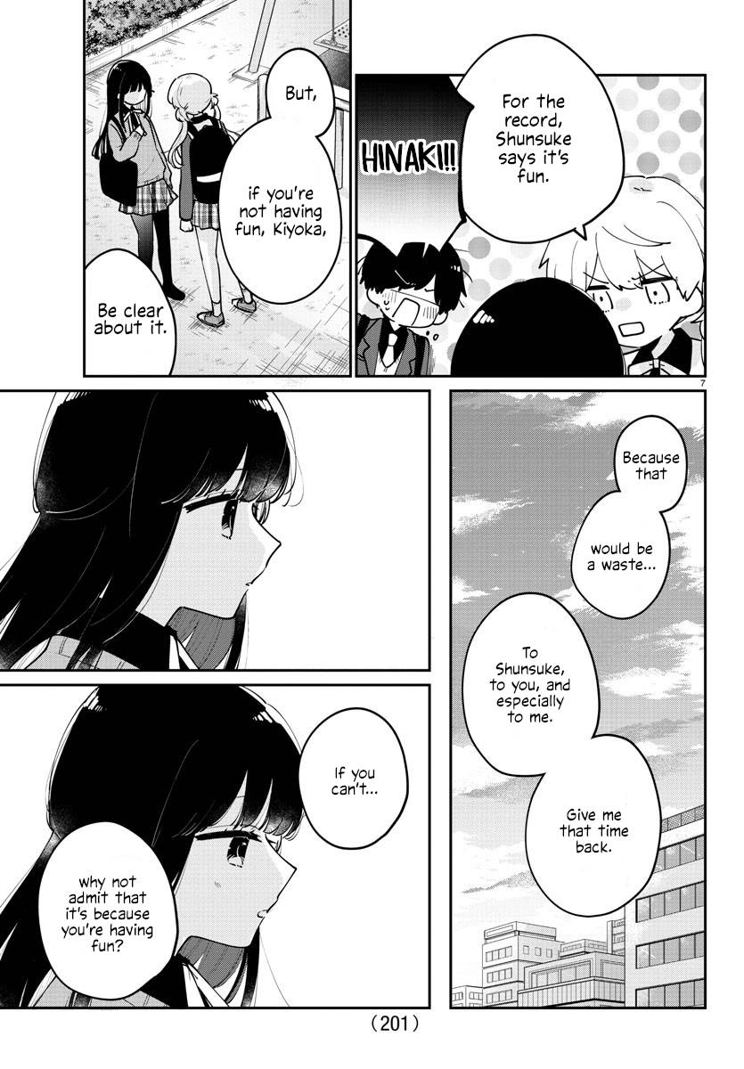 Page 7 of Chapter 23