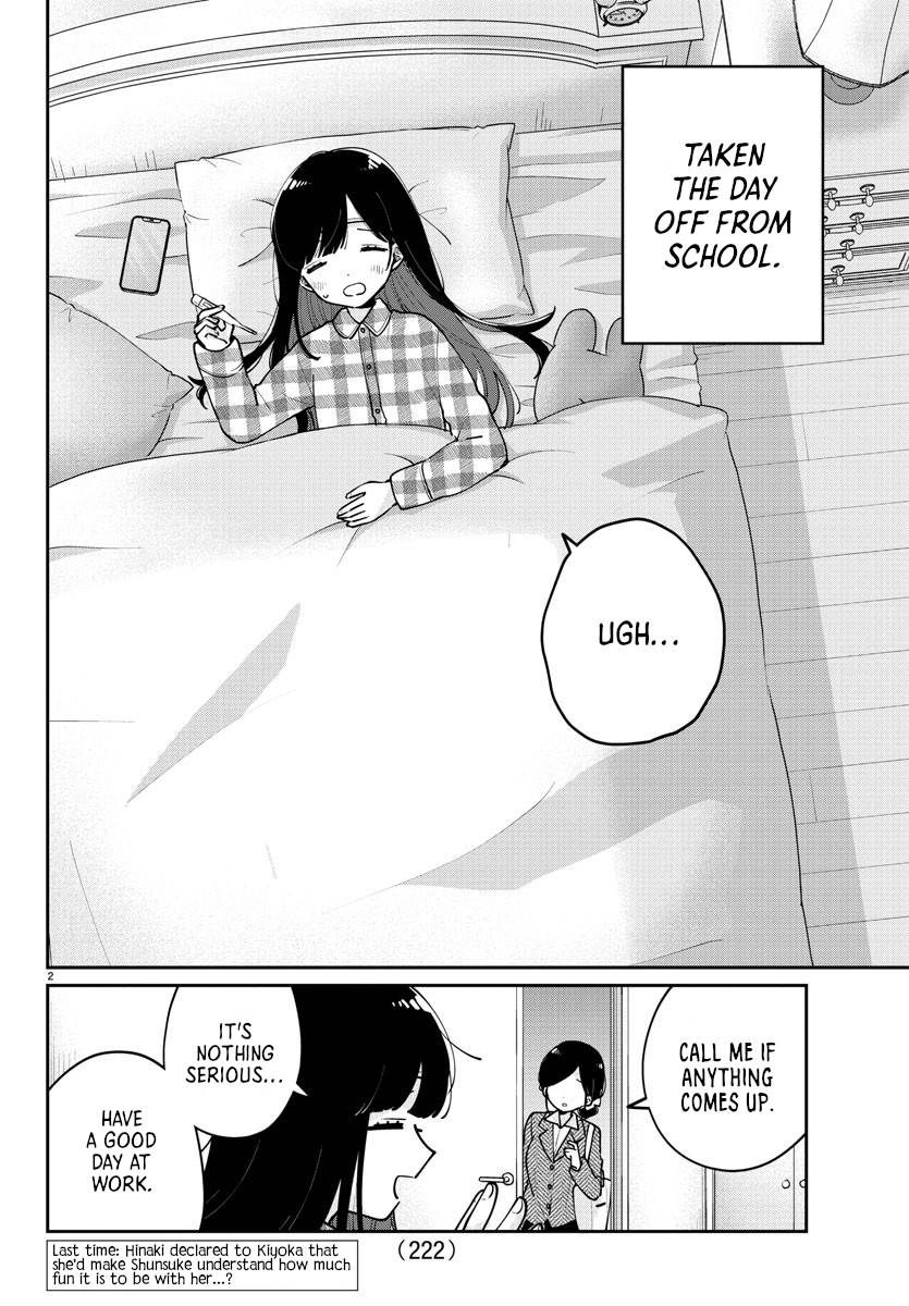 Page 3 of Chapter 24