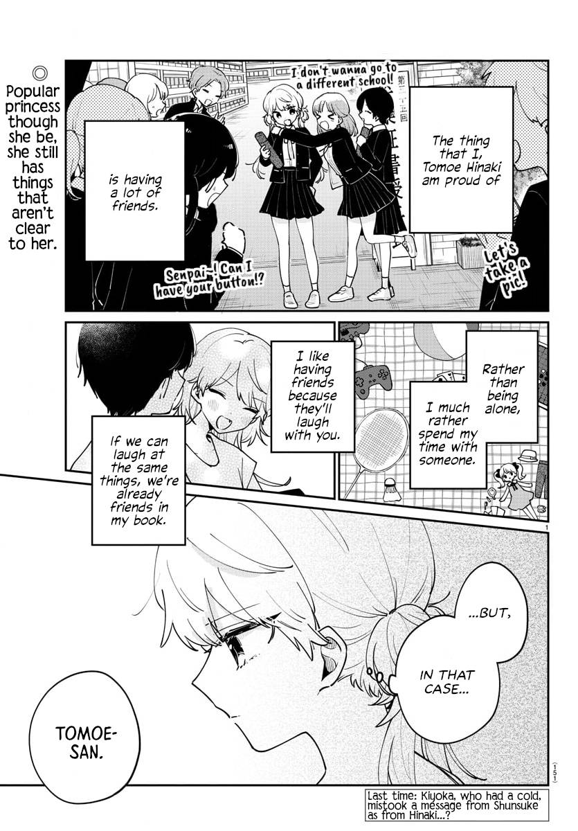Page 2 of Chapter 25