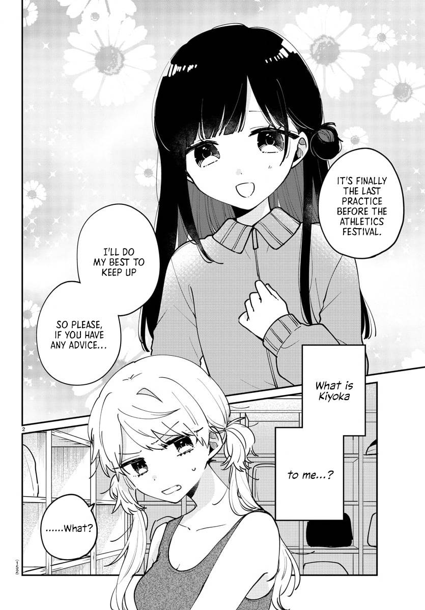 Page 3 of Chapter 25