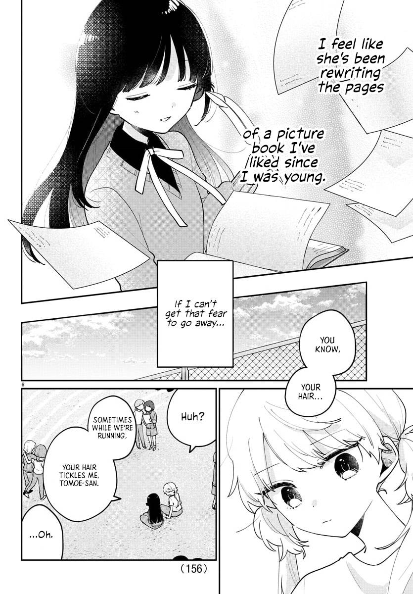 Page 7 of Chapter 25