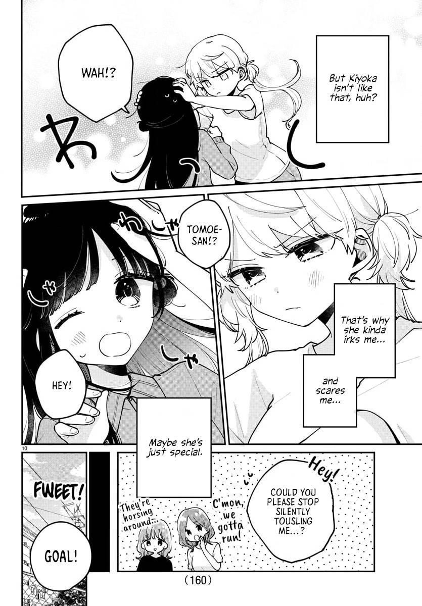Page 11 of Chapter 25