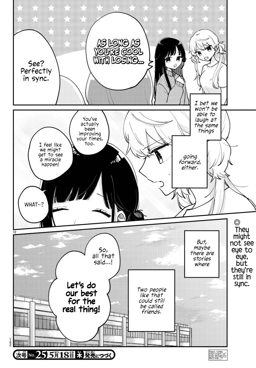 Page 13 of Chapter 25