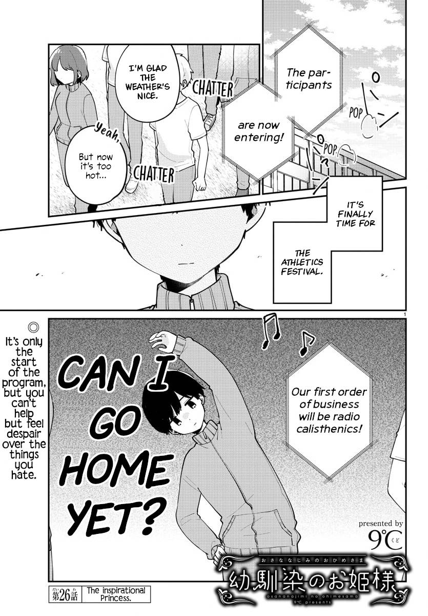 Page 1 of Chapter 26