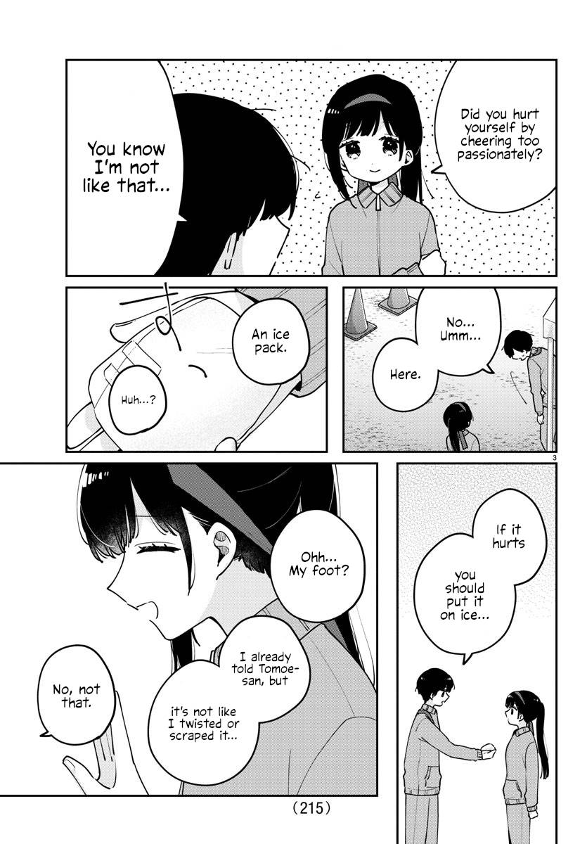 Page 3 of Chapter 28