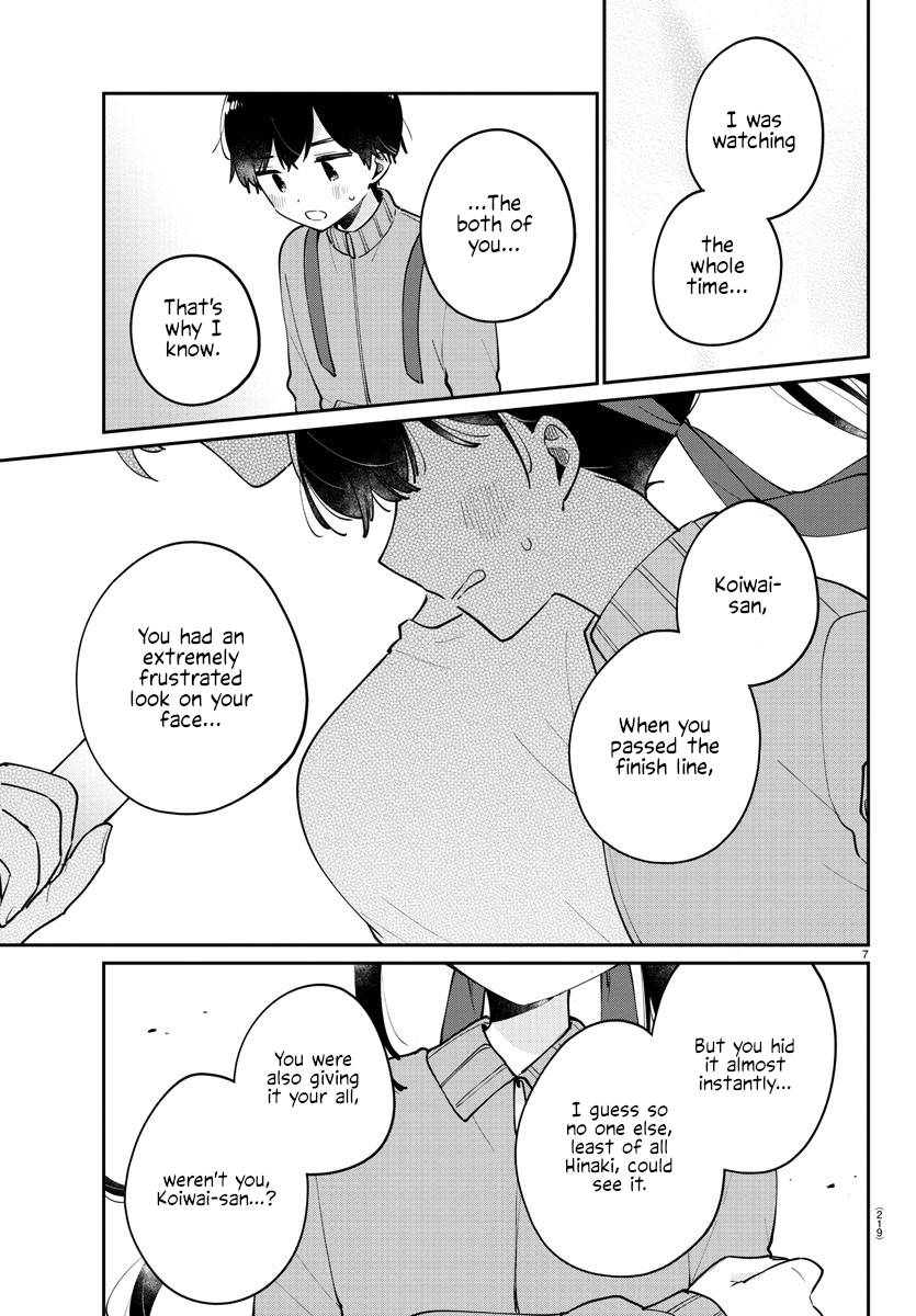 Page 7 of Chapter 28