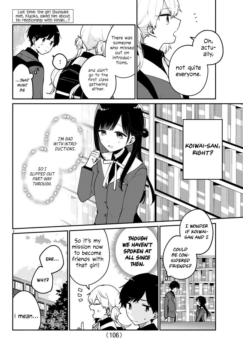 Page 2 of Chapter 3