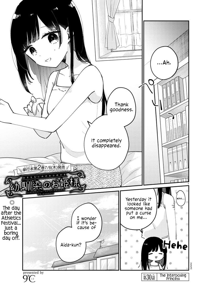 Page 1 of Chapter 30