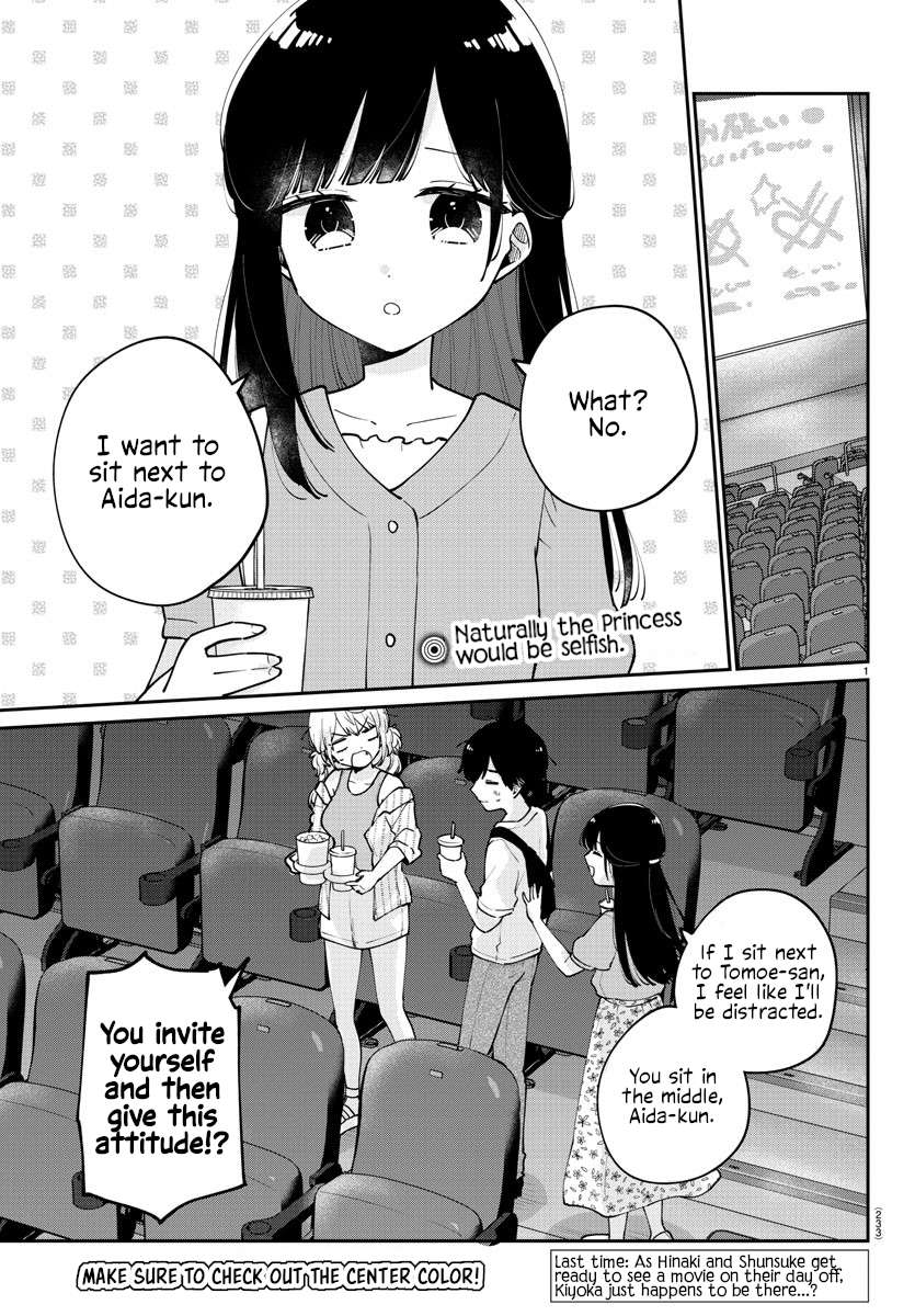 Page 2 of Chapter 31