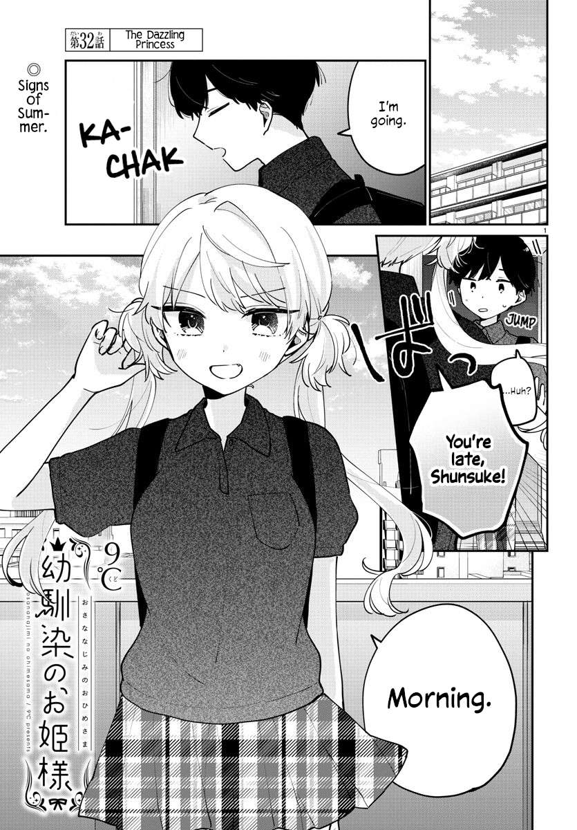 Page 1 of Chapter 32