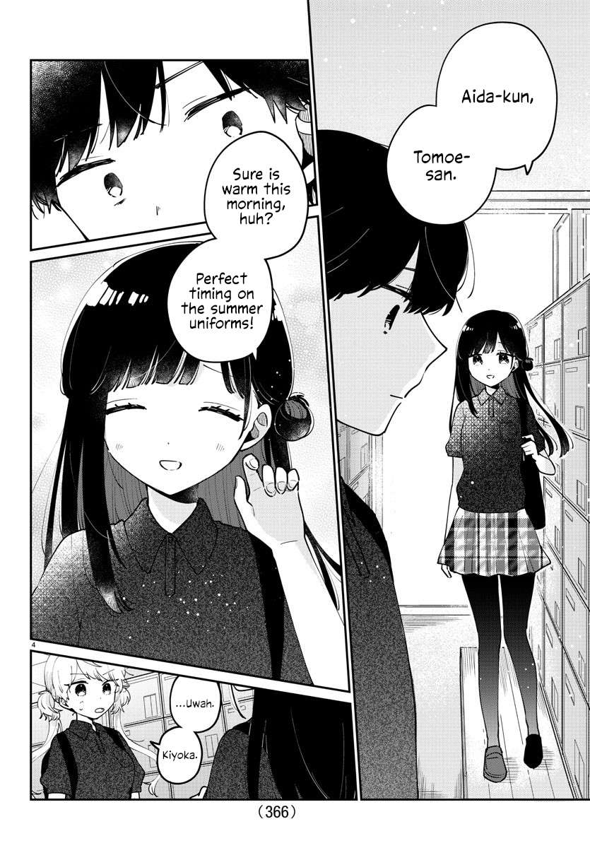 Page 4 of Chapter 32