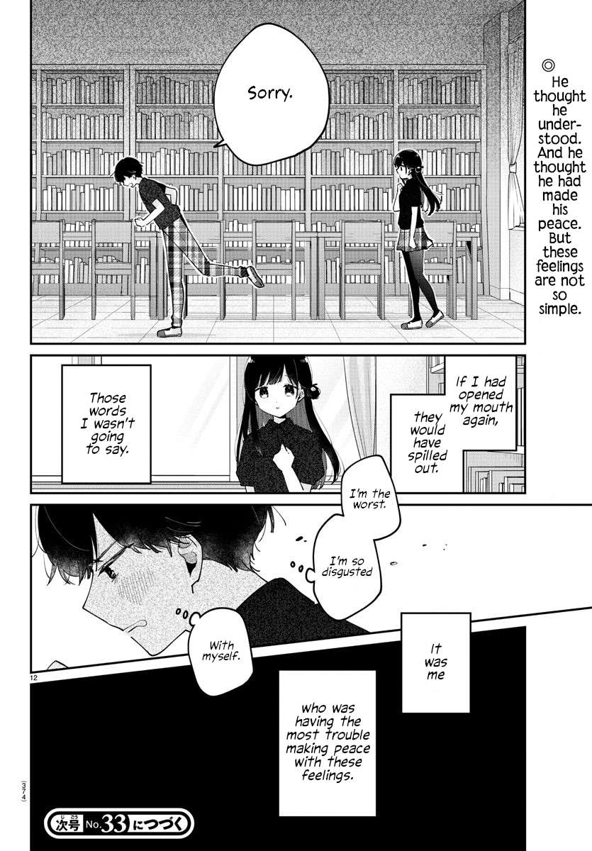 Page 12 of Chapter 32