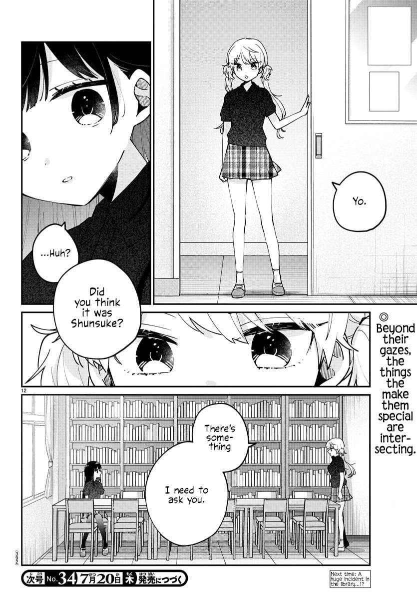 Page 12 of Chapter 33
