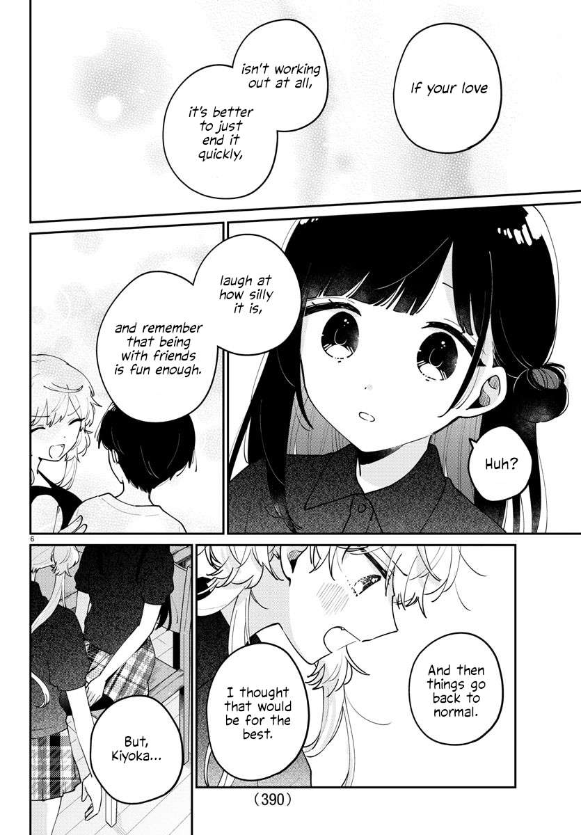 Page 6 of Chapter 34