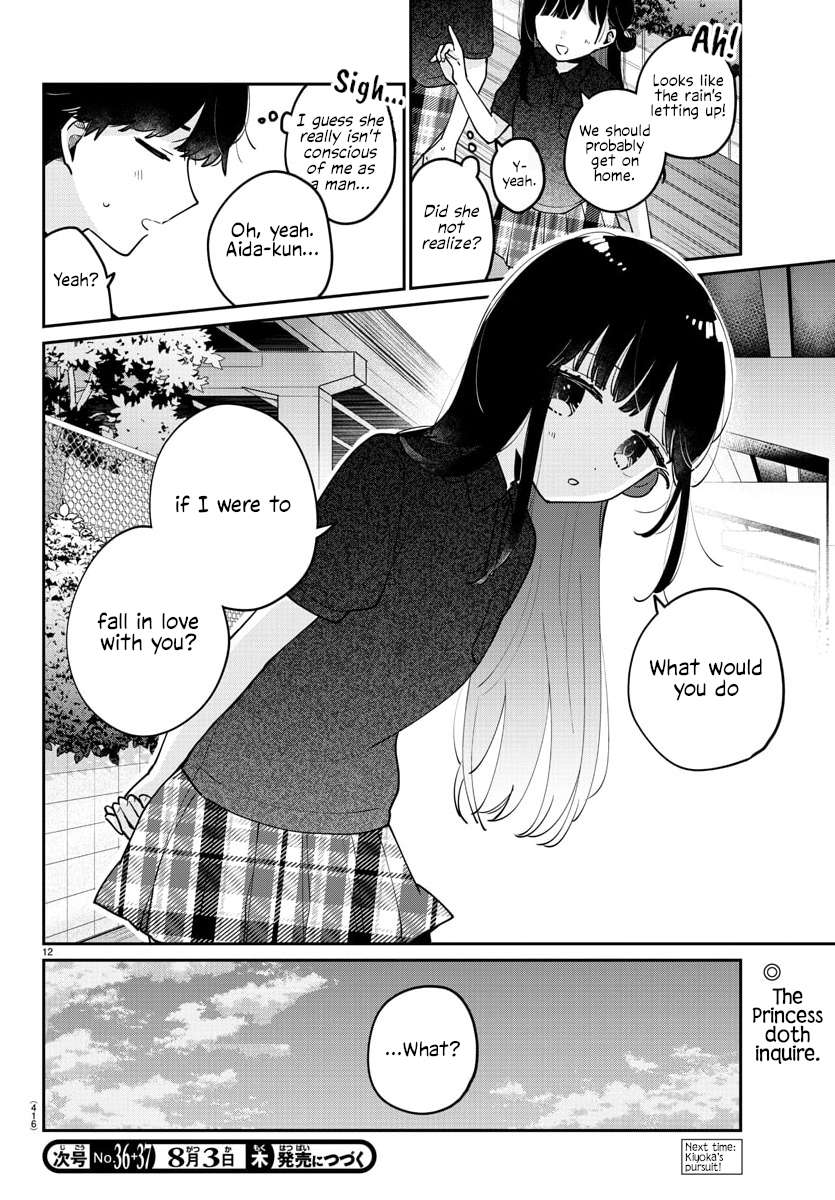 Page 12 of Chapter 35