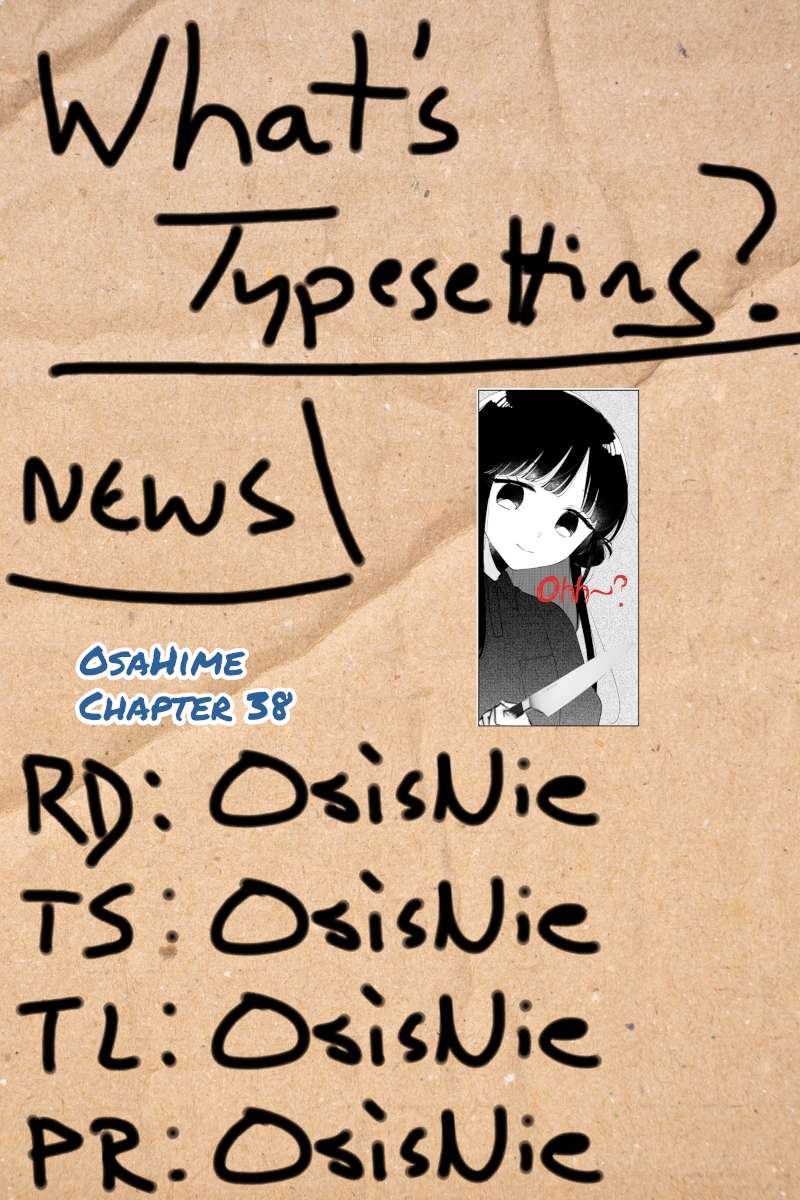 Page 13 of Chapter 38