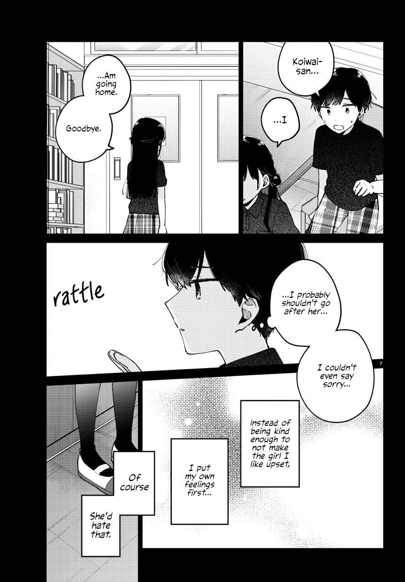 Page 7 of Chapter 39