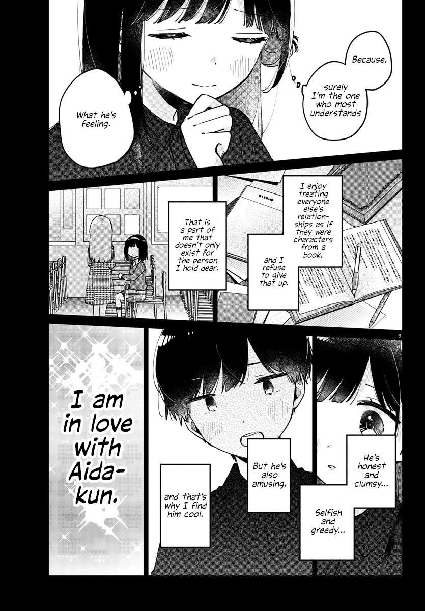 Page 9 of Chapter 39