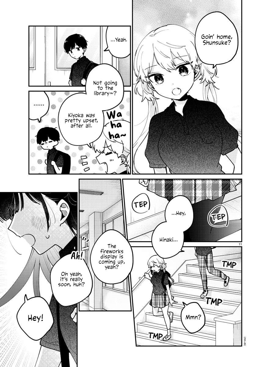 Page 11 of Chapter 39